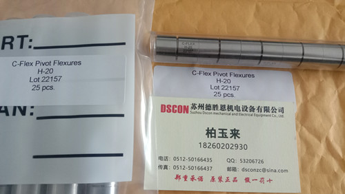 C-Flex樞軸軸承優(yōu)勢(shì)是什么？