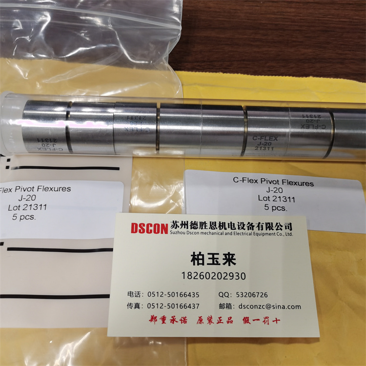 美國C-FLEX十字彈簧磨床軸承 H-20 J-30 G-20 J-20型號，測量臂支架軸承，光學(xué)軸承，半導(dǎo)體行業(yè)軸承